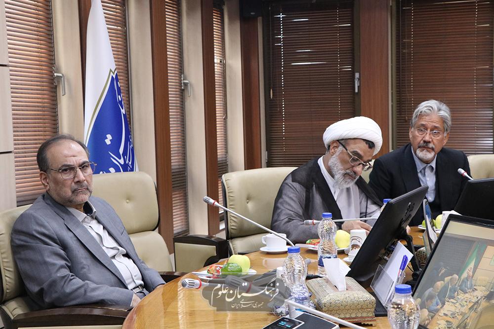 انسانی 27