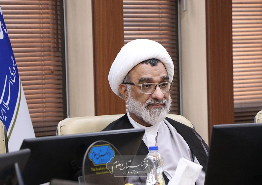 انسانی 21