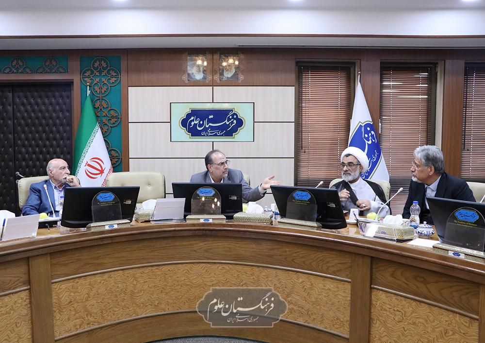 انسانی 10