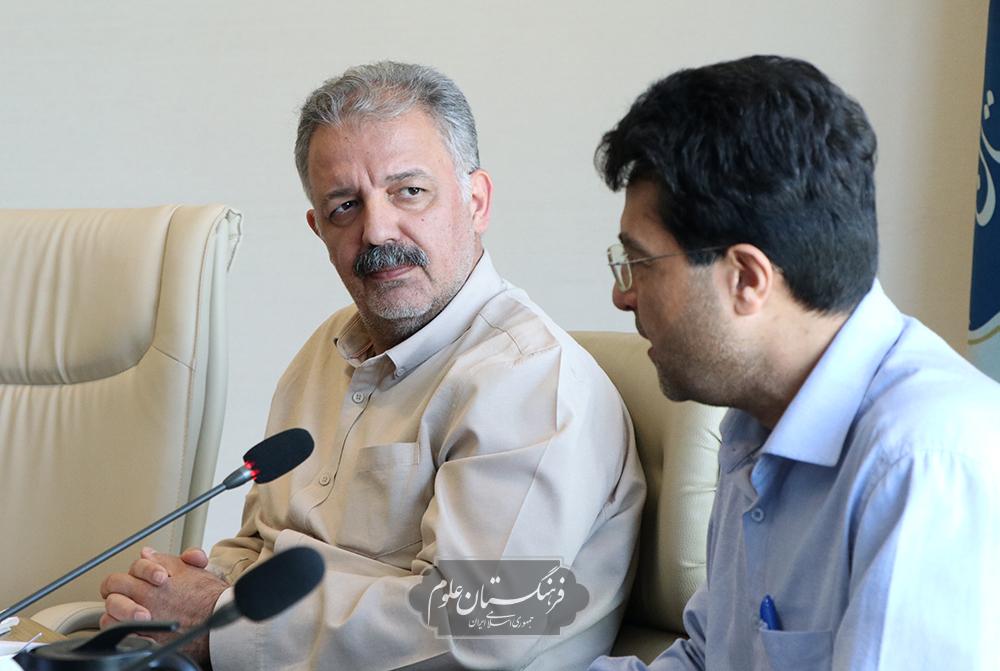 هوش مصنوعی 7