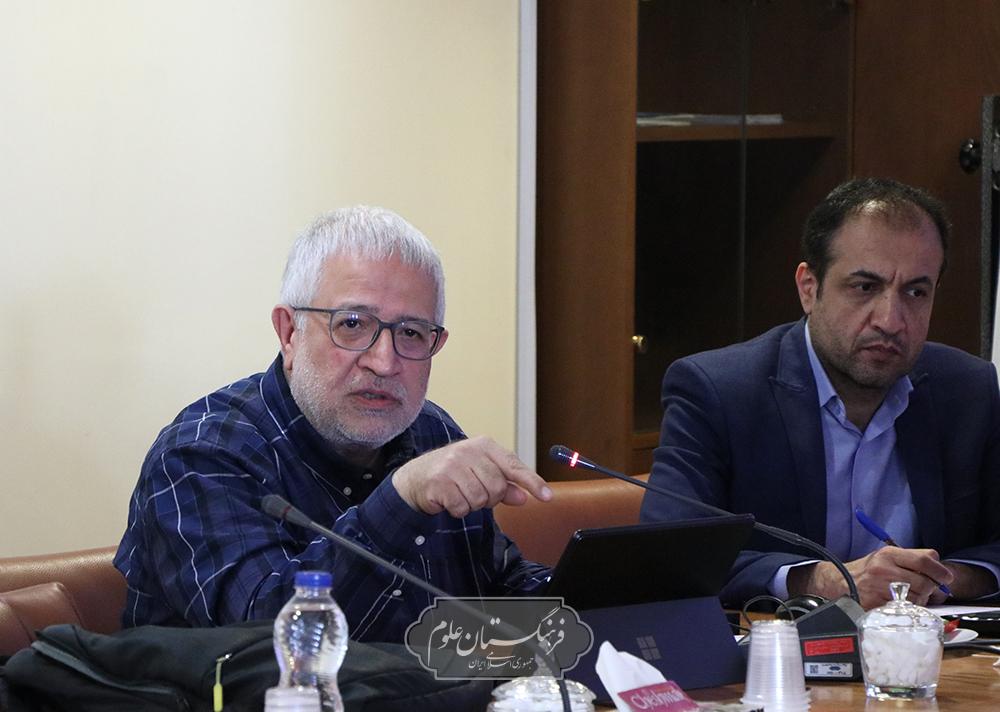 مهندسی 16