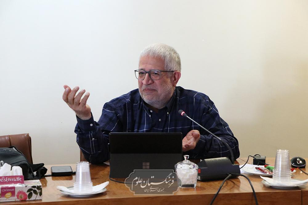 مهندسی 15