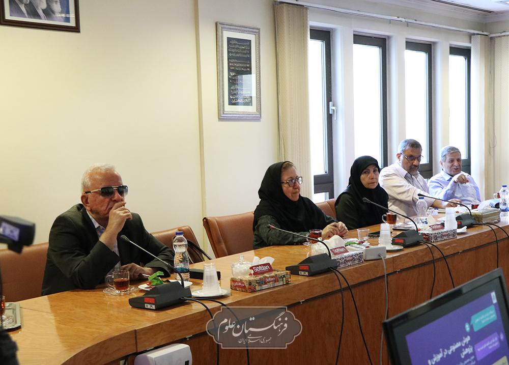 مهندسی 14
