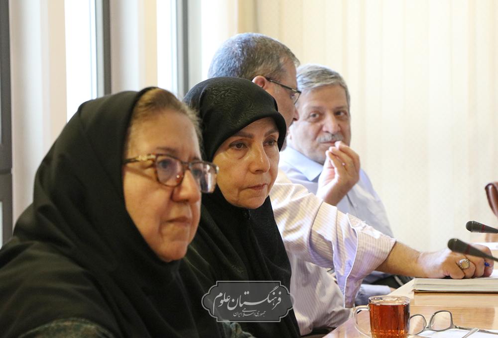 مهندسی 13
