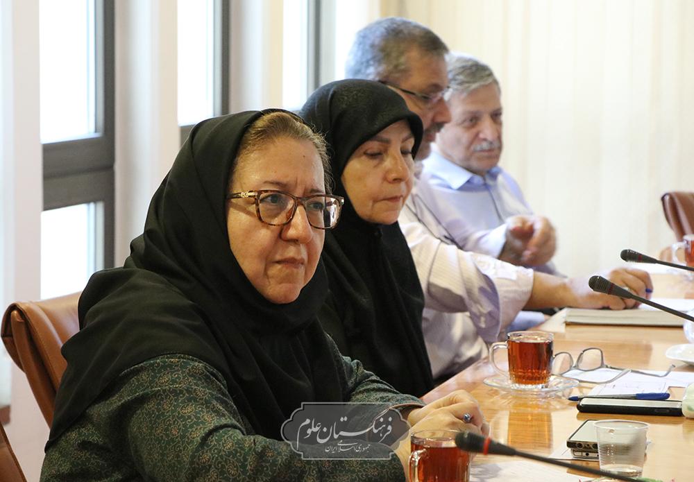 مهندسی 12