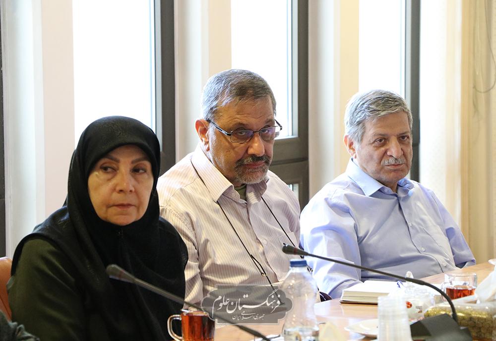 مهندسی 9