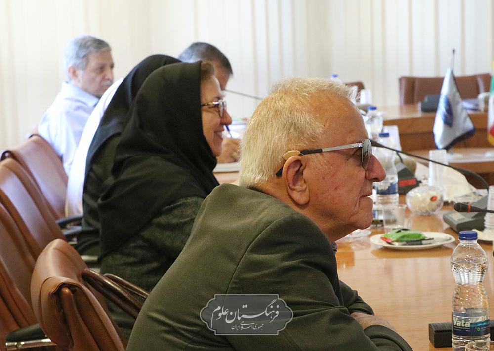 مهندسی 8