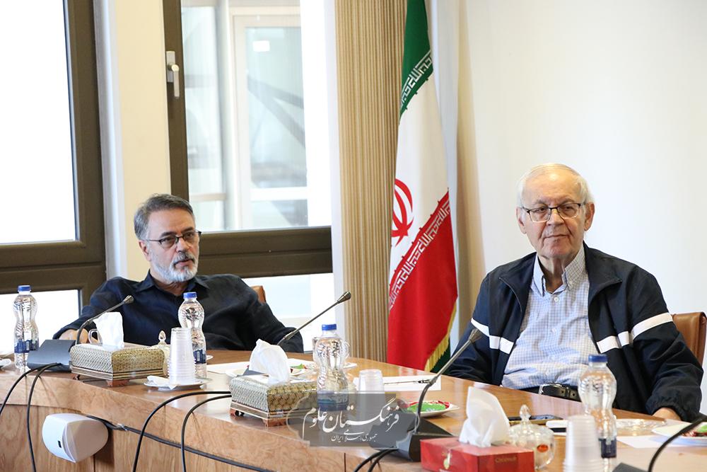 مهندسی 6