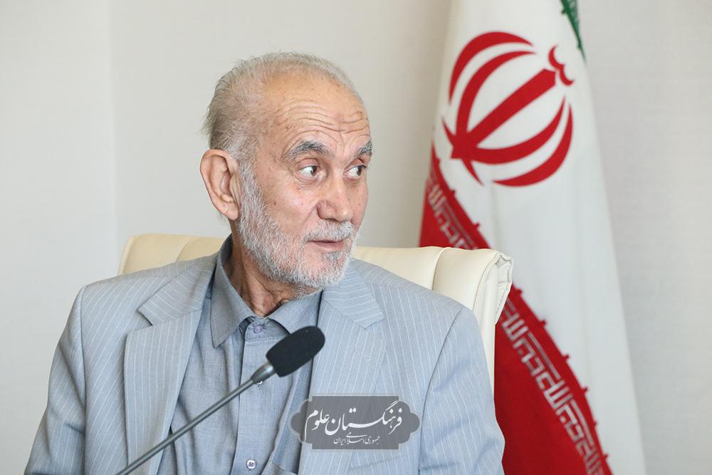 محیط زیست 20