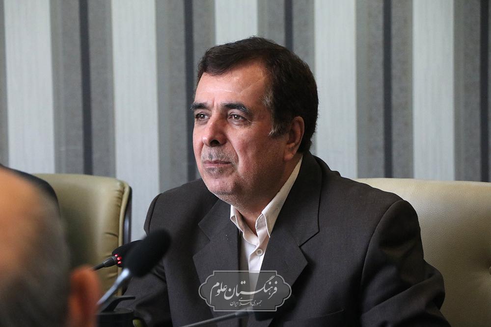 محیط زیست 16