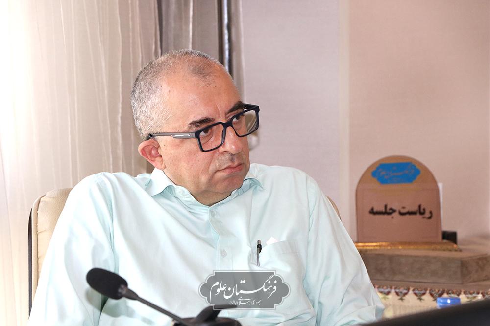 محیط زیست 15