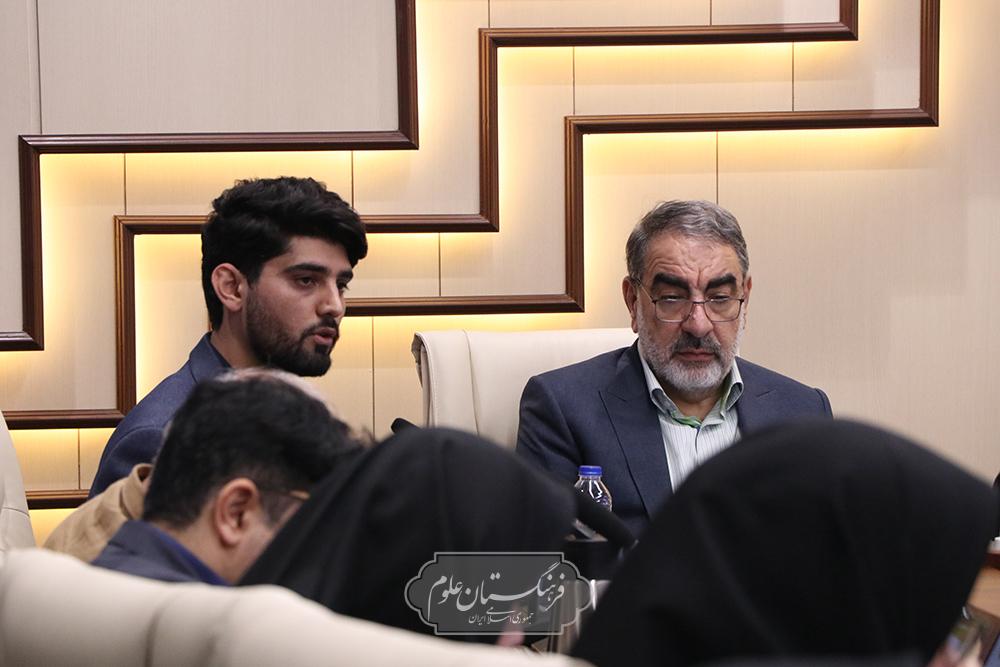 زیست پزشکی 27