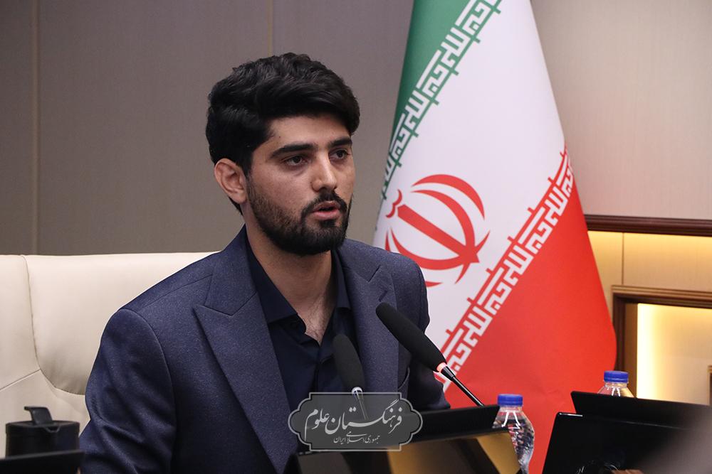 زیست پزشکی 24