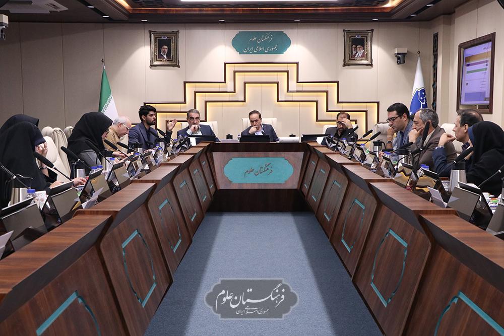 زیست پزشکی 23