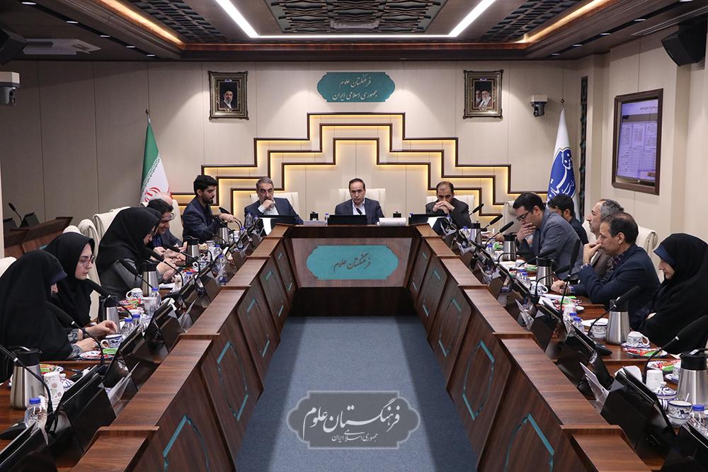 زیست پزشکی 21