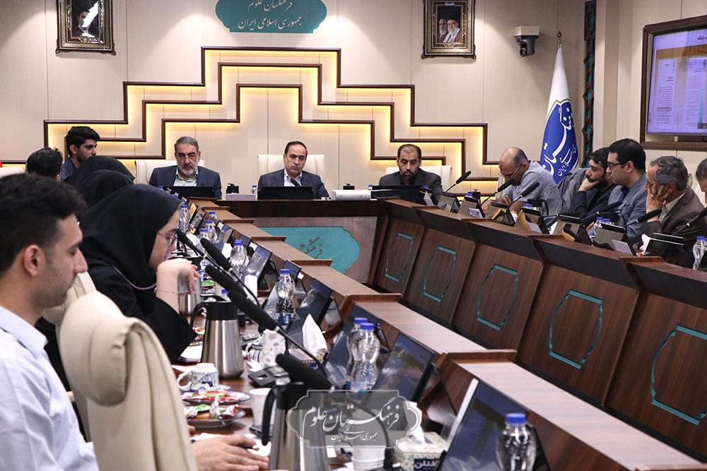 زیست پزشکی 20