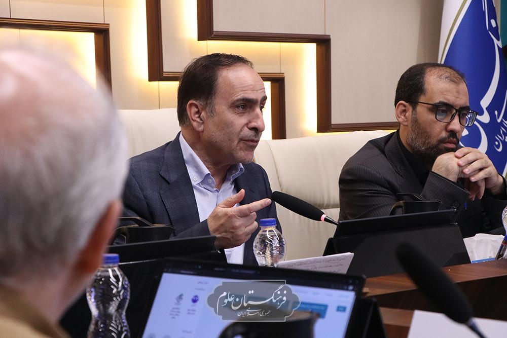 زیست پزشکی 17