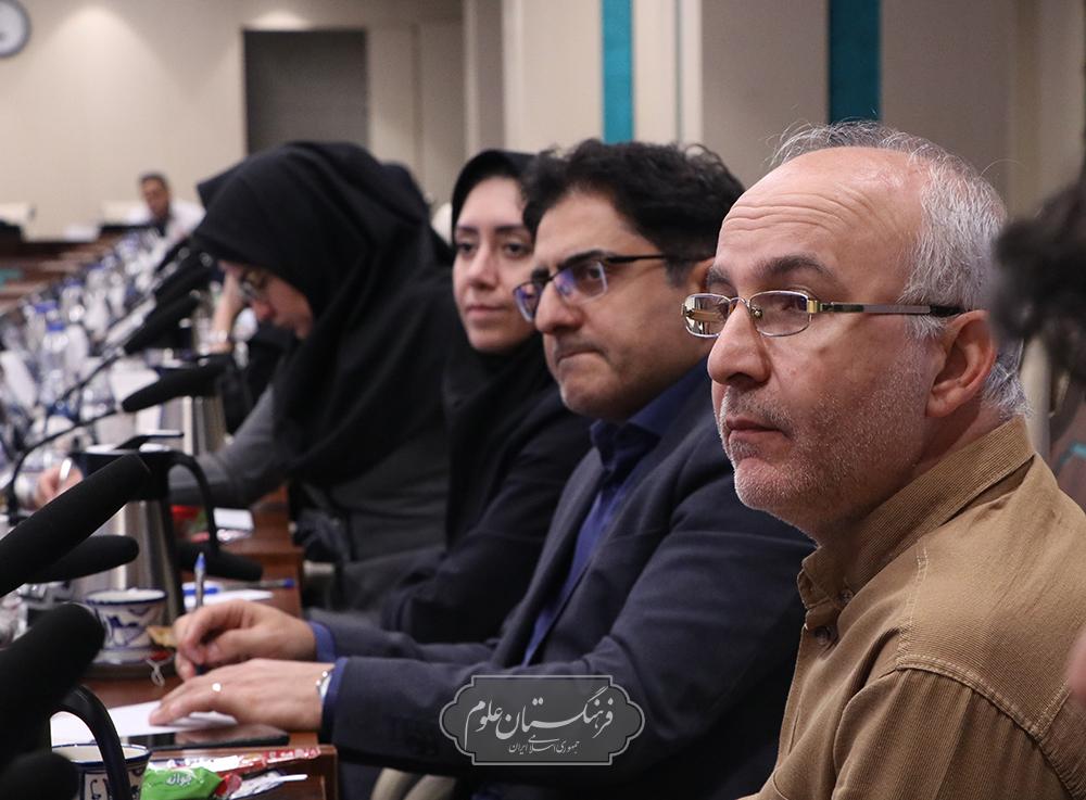 زیست پزشکی 16