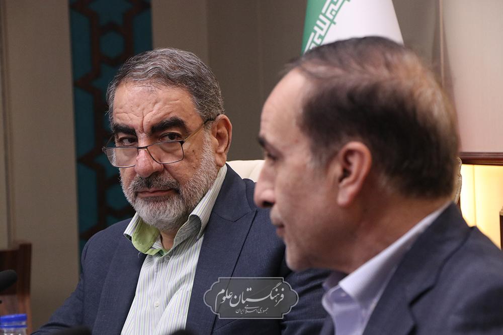 زیست پزشکی 3
