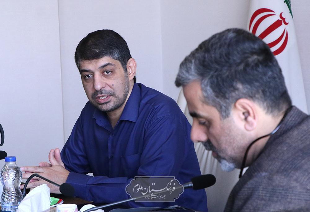 دانشمندان جوان 9