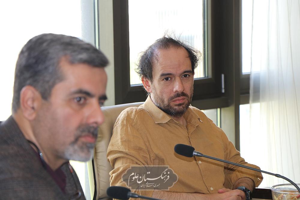 دانشمندان جوان 5