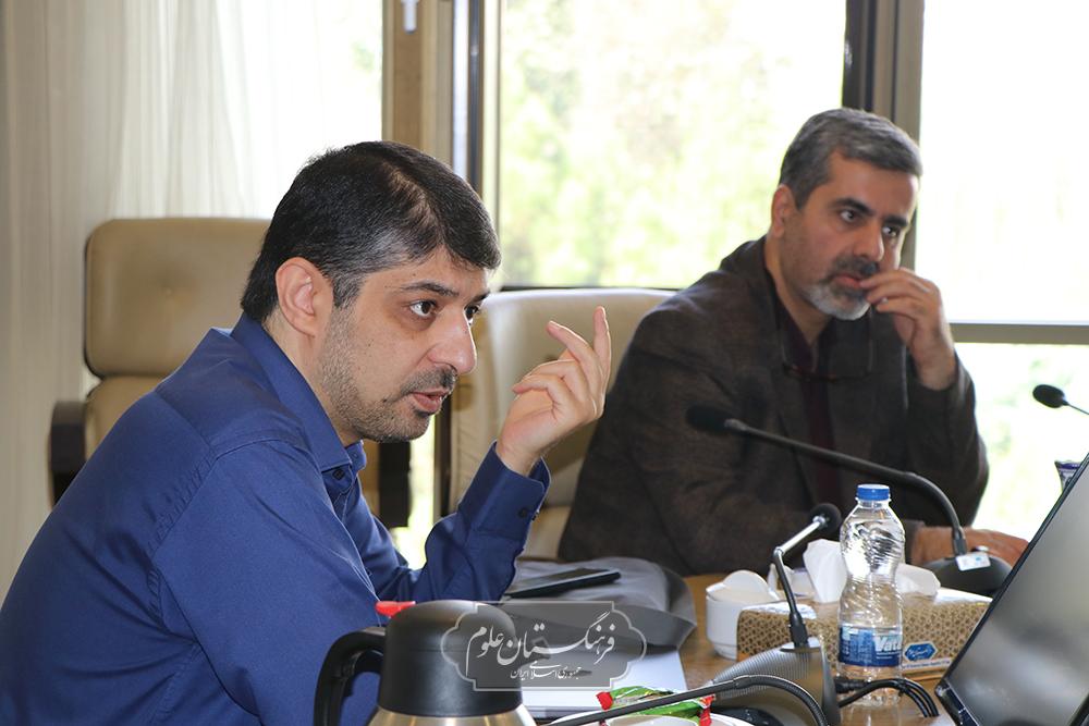 دانشمندان جوان 3