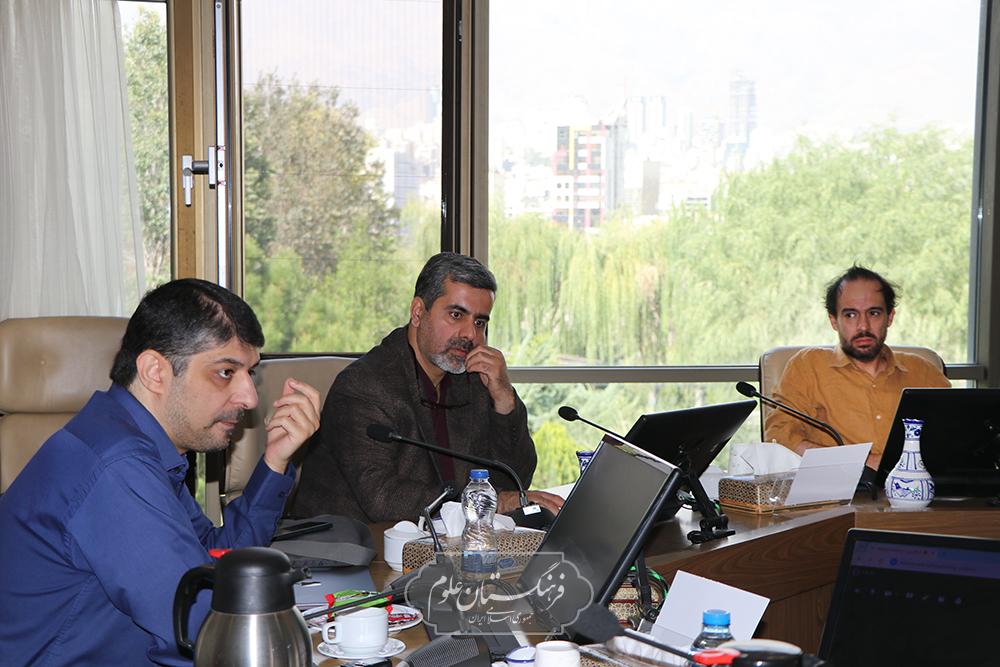 دانشمندان جوان 2