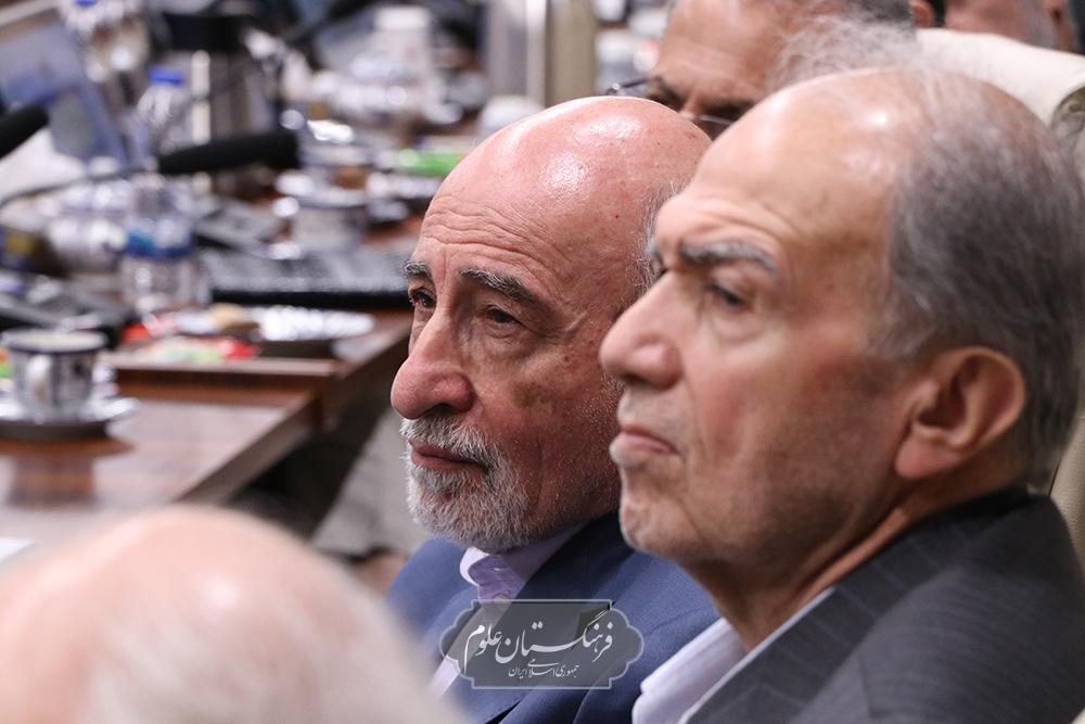شورای پژوهشی 17
