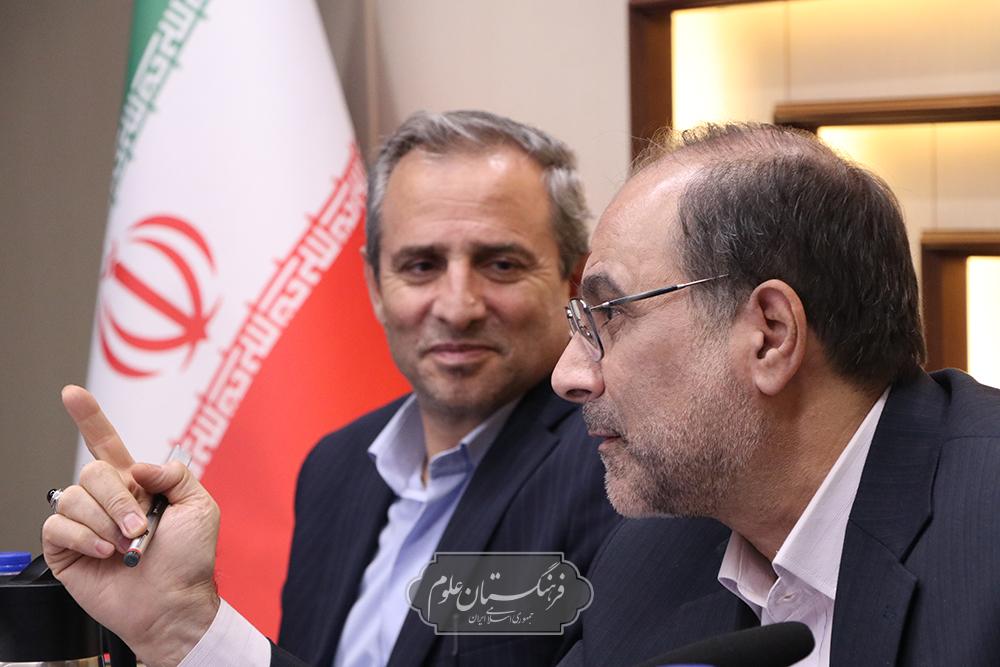شورای پژوهشی 13