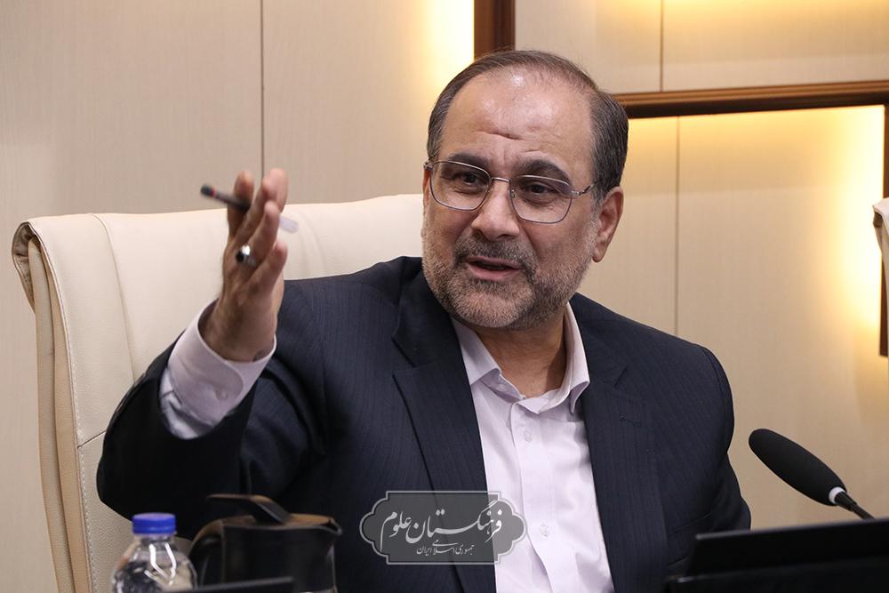 شورای پژوهشی 8