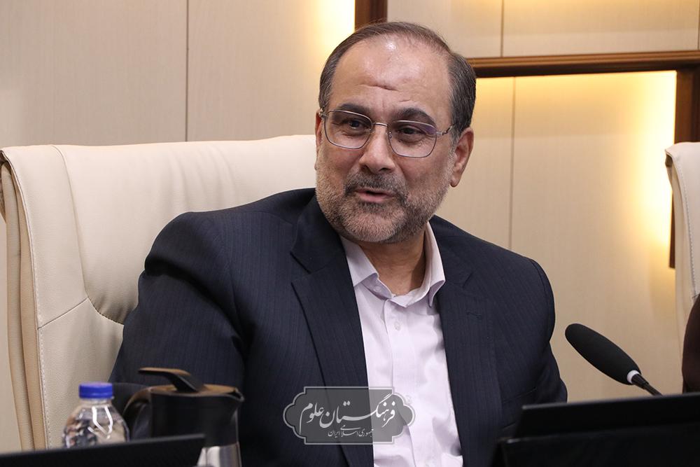شورای پژوهشی 7