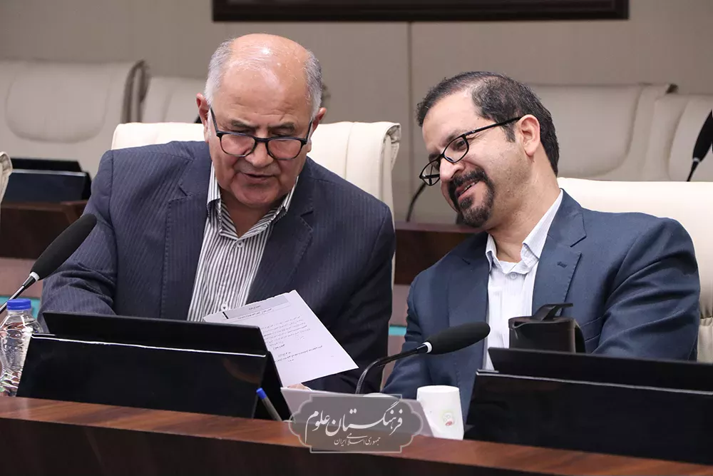 تاریخ علم 19