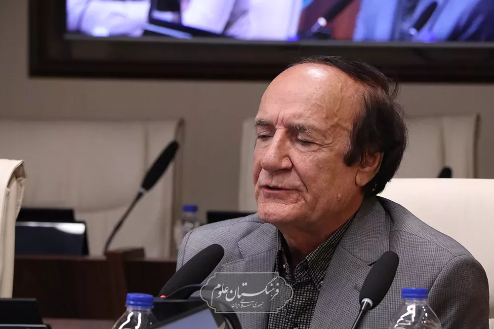 تاریخ علم 17