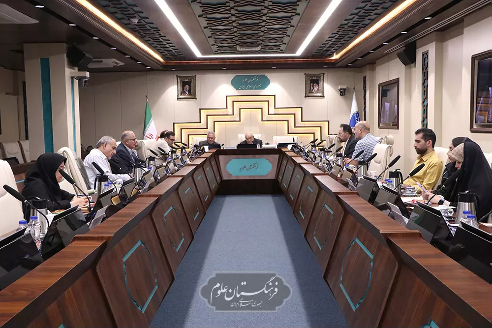 تاریخ علم 13