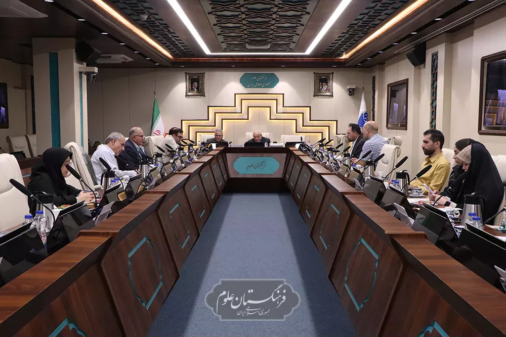 تاریخ علم 12