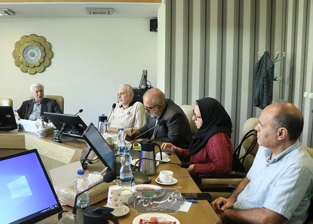 مهندسی پزشکی 16