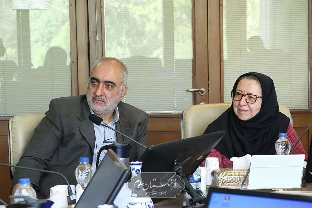 مهندسی پزشکی 13