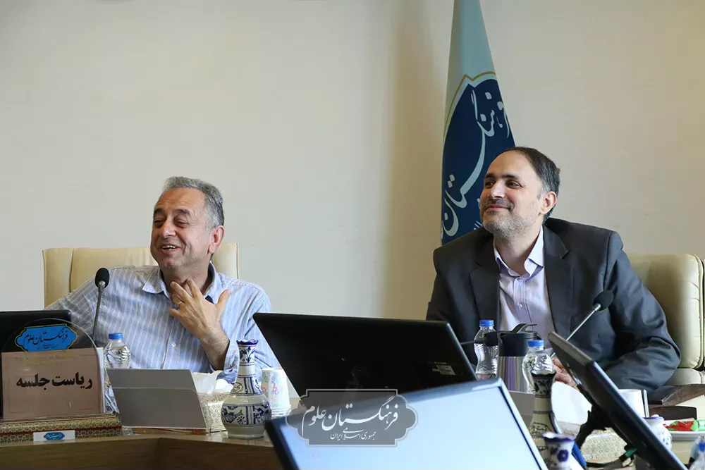 مهندسی پزشکی 7