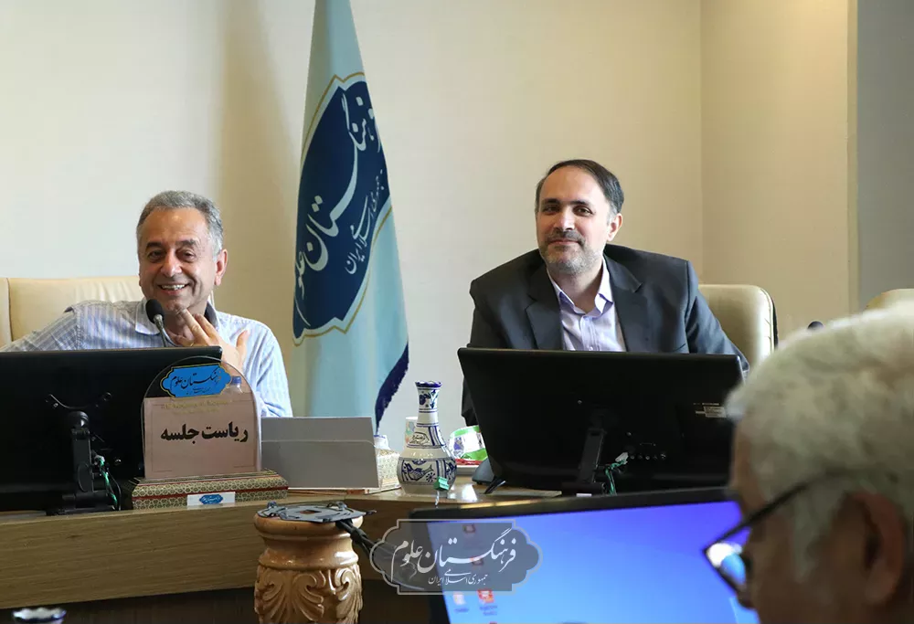 مهندسی پزشکی 6
