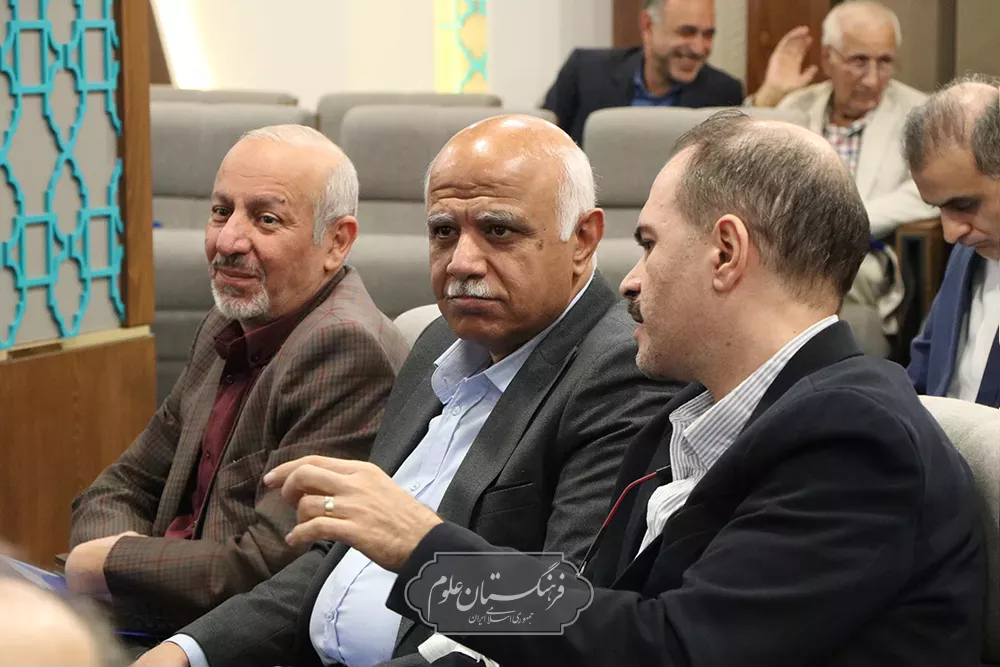 بزرگداشت دامپزشکی 20