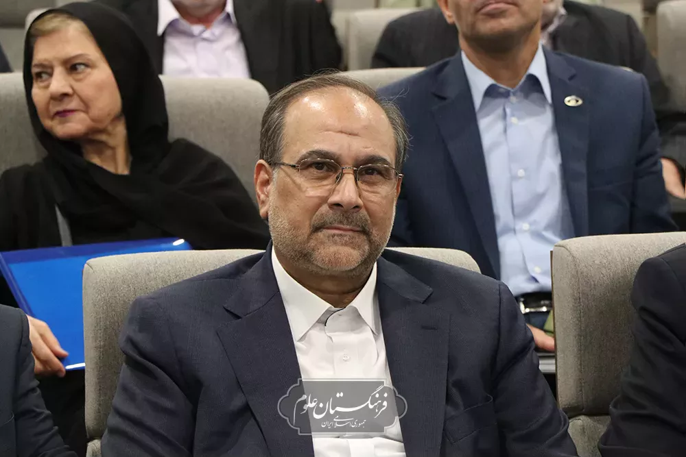 بزرگداشت دامپزشکی 16