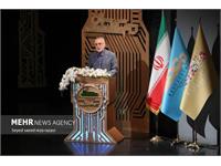 جایزه مصطفی 1