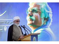 بزرگداشت استاد فرشچیان 11