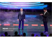 جایزه مصطفی 14