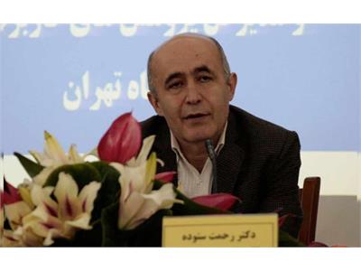 Prof. Rahmat Sotudeh Gharebagh Appointed as the Head of the IORA Regional Centre for Science and Technology Transfer