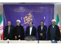 دانشگاه 11