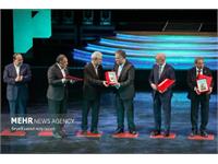 جایزه مصطفی 9