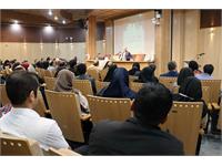 همایش مطالعات ایران 14