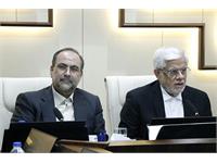 مجمع عمومی 83