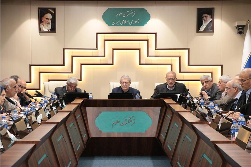 Meeting of the Underground Water Resources Future and Subsidence in Iran